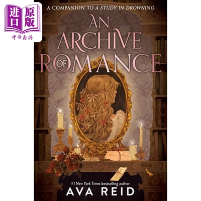 预售 浪漫档案 豪华插图版 A Study in Drowning An Archive of Romance Deluxe Illustrated Edition 英文原版 Ava Reid【中商原?