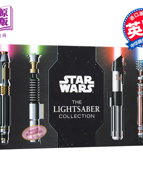 Star Wars The Lightsaber Collection 英文原版 星球大战 光剑合集 收藏版  Daniel Wallace【中商原版】