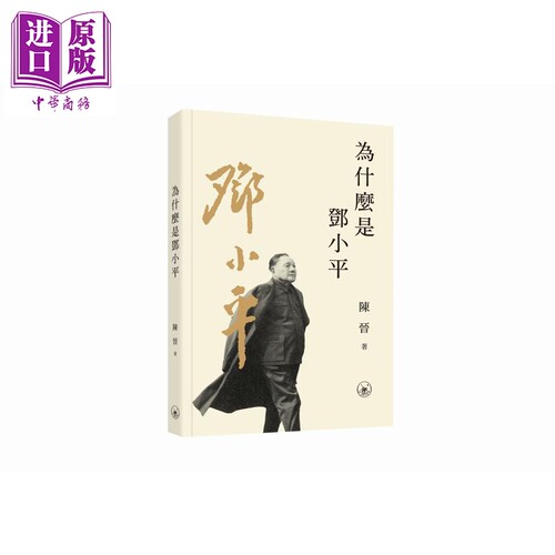 8月中旬到货