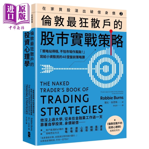 11月上旬到货