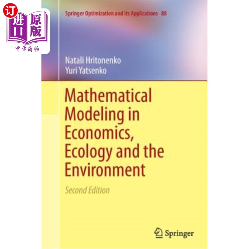 海外直订Mathematical Modeling in Economics, Ecology and the Environment 经济学、生态学和环境中的数学建模