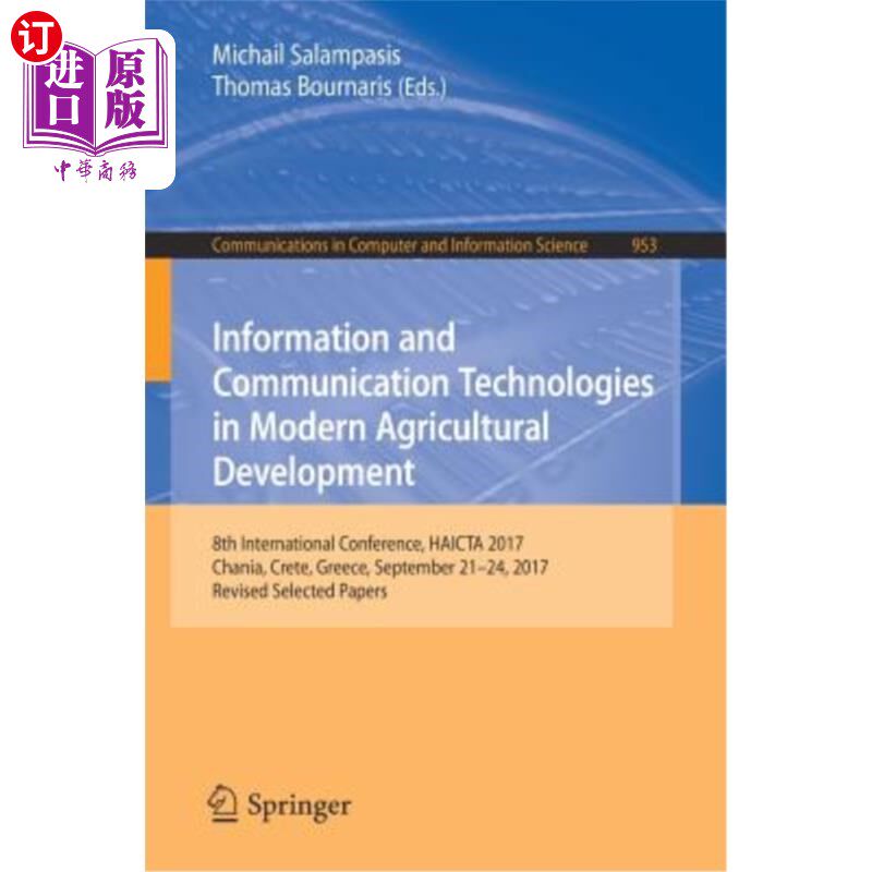 海外直订Information and Communication Technologies in Modern Agricultural Development: 8 现代农业发展中的信息和通信