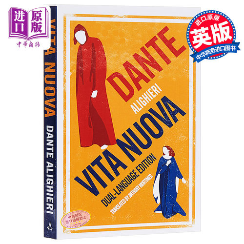 现货 但丁: 新生 英意对照版 英文原版 Alma Classics: Vita Nuova 【中商原版】
