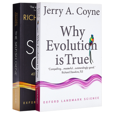 牛津科学里程碑2册套装