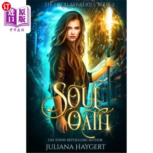 海外直订Soul Oath 心灵誓言
