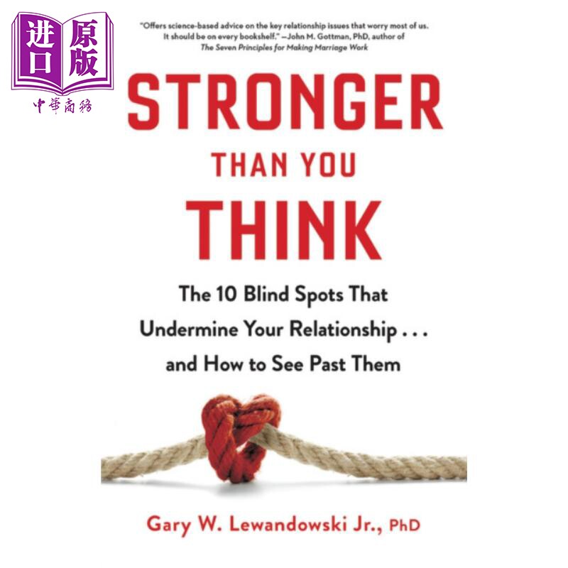 现货 10个破坏关系的盲点 Stronger Than You Think The 10 Blind Spots 英文原版 Gary W Lewandowski【中商原版】