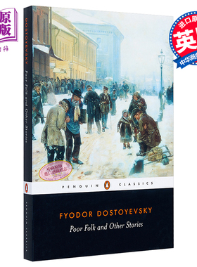 陀思妥耶夫斯基：穷人及其他作品 英文原版 Poor Folk and Other Stories F.M. Dostoevsky【中商原版】