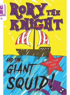 海外直订Rory the Knight and the Giant Squid! 骑士罗里和巨型乌贼!