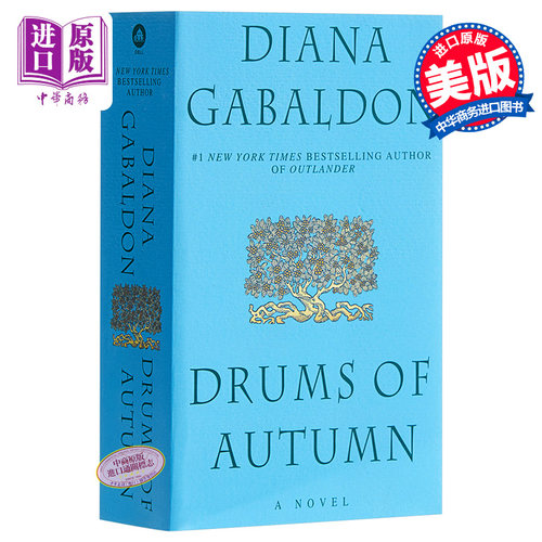 小说 异乡人5 秋天的鼓 英文小说古战场传奇影视 Outlander 英文原版书 Drums of Autumn Diana Gabaldon【中商原版】