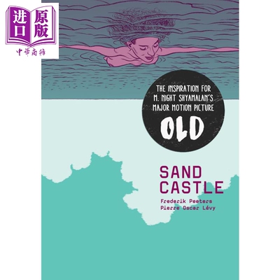 沙堡 电影 老去 诡老 原著图画小说 用惊悚的方式讨论衰老 Sandcastle 英文原版 Pierre Oscar Levy 科幻悬疑漫画【中商原版?