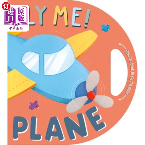 海外直订Fly Me! Plane: Interactive Driving Book 飞我!飞机:互动驾驶书
