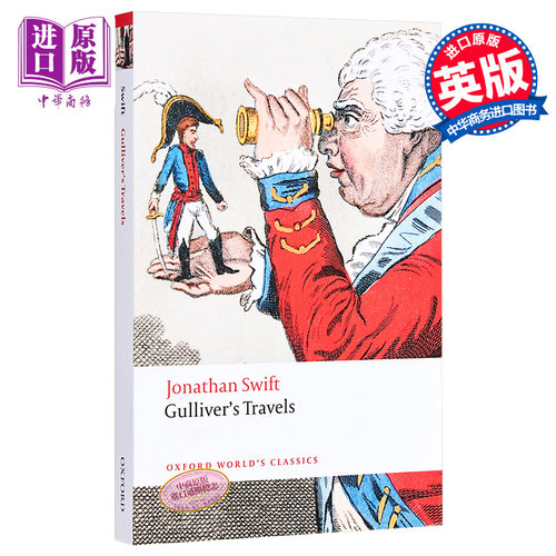【中商原版】格列佛游记（牛津世界经典系列）英文原版 Gullivers Travels (Oxford Worlds Classics)