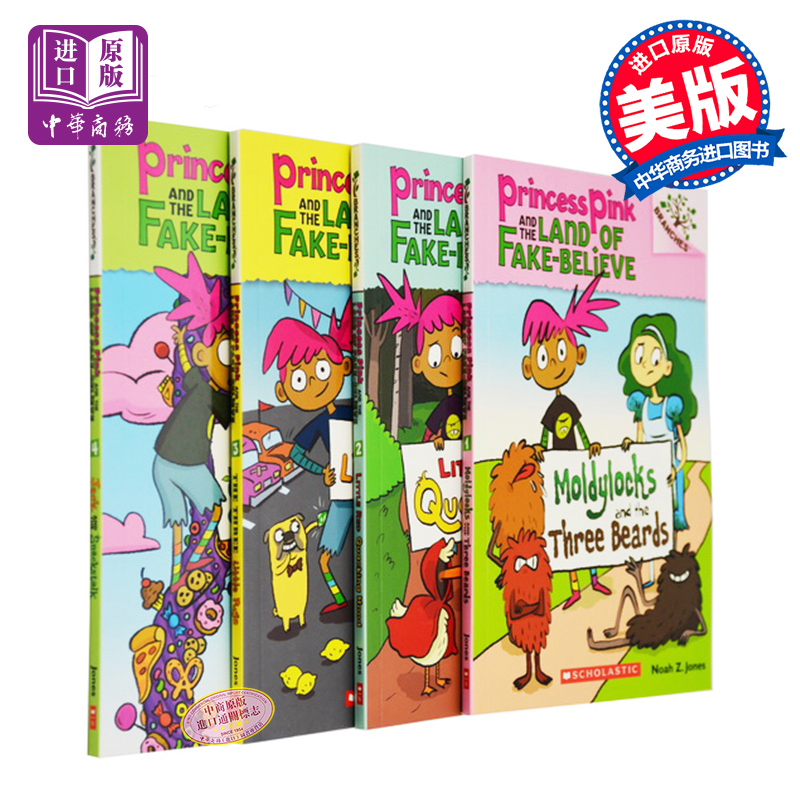 英文原版ScholasticBran