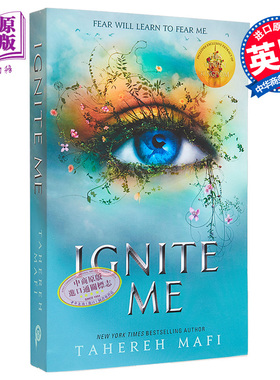 Shatter Me系列 第3部 点燃 Ignite Me 英文原版 Tahereh Mafiis 奇幻浪漫爱情小说【中商原版】
