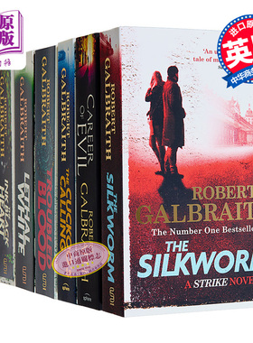 预售 神探斯特莱克1-7本 JK罗琳化名 侦探推理小说 英文原版 A Cormoran Strike Novel 1-7 Robert Galbraith JK Rowling