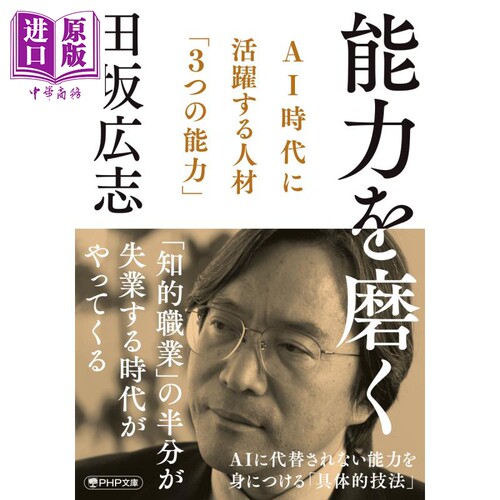 3月上旬到货