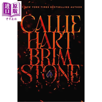预售 精灵与炼金术系列2 硫磺 黑暗奇幻小说 Brimstone 英文原版 Callie Hart【中商原版】