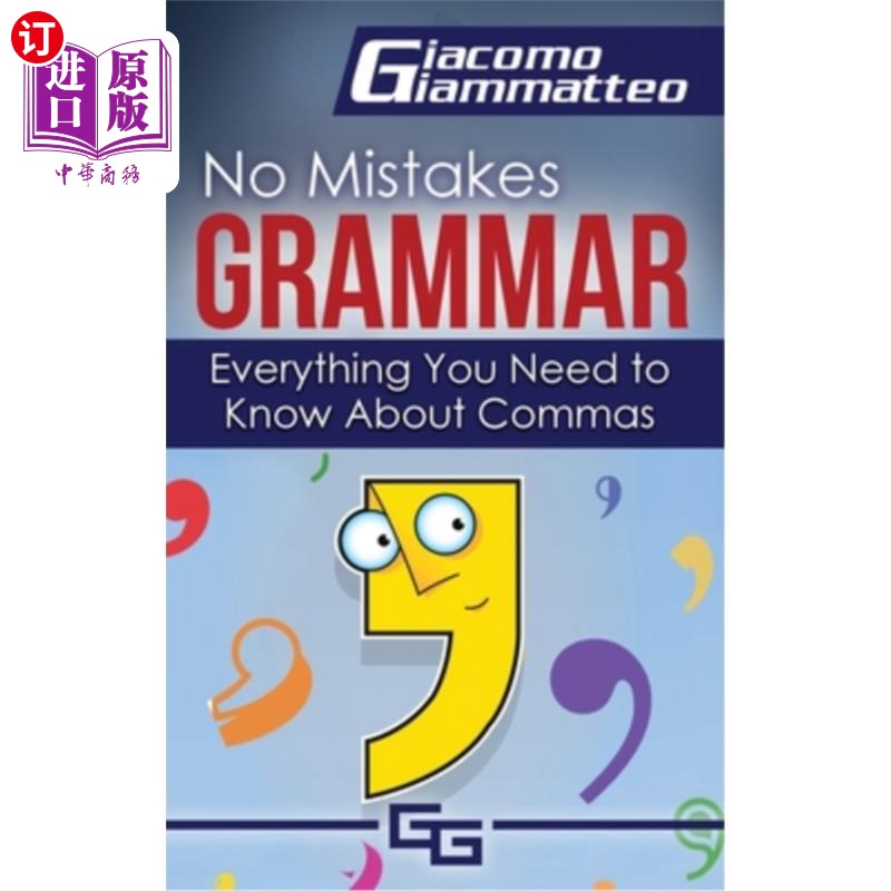 海外直订Everything You Need to Know About Commas 关于逗号你需要知道的一切