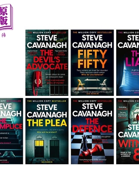 埃迪 弗林系列1-3 5-8部 7本套装 英文原版 Eddie Flynn Steve Cavanagh 儿童小说【中商原版】