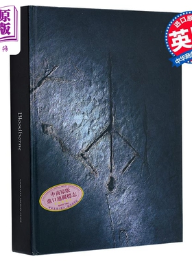 血源诅咒完整版指南 25周年纪念版 英文原版 Bloodborne Complete Edition Guide Future Press【中商原版】