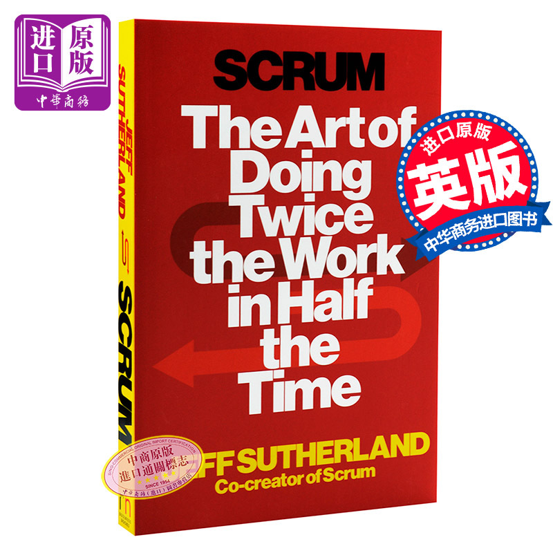 敏捷革命  SCRUM 英文原版 【中商原版】The Art of Doing Twice the Work in Half the Time 杰夫萨瑟兰
