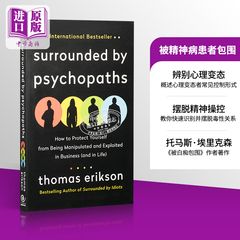被精神病患者包围 被白痴包围系列 英文原版 Surrounded by Psychopaths Thomas Erikson【中商原版】