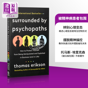 Surrounded 中商原版 被白痴包围系列 Erikson 英文原版 Thomas 被精神病患者包围 Psychopaths