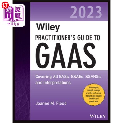 海外直订Wiley Practitioner's Guide to GAAS 2023 威利执业指南GAAS 2023