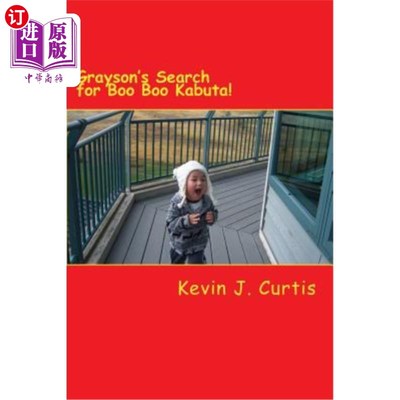 海外直订Grayson's Search for Boo Boo Kabuta! 格雷森寻找布布卡布塔!