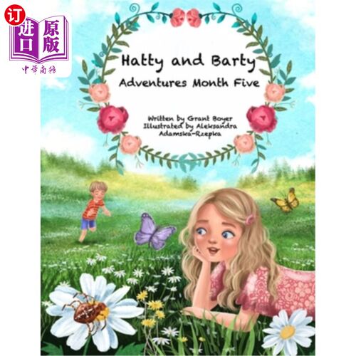 海外直订Hatty and Barty Adventures Month Five 哈蒂和巴蒂历险记第五月