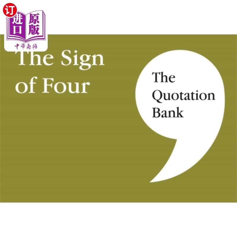 海外直订Quotation Bank 报价银行