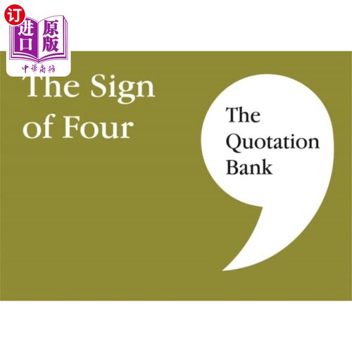 海外直订Quotation Bank 报价银行