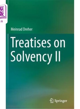 海外直订Treatises on Solvency II 偿付能力论2