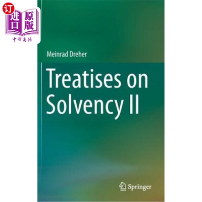 海外直订Treatises on Solvency II 偿付能力论2