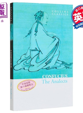 预售 孔子 论语 英文原版 柯林斯经典 The Analects Confucius 孔子论语原著论语正版论语英文版 中国古代文学