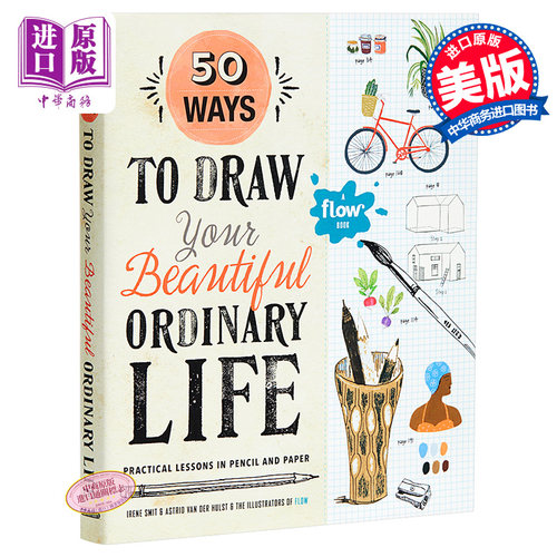 现货 【中商原版】Flow杂志：绘制美好、平凡生活的50种方式 英文原版 50 Ways to Draw Your Beautiful, Ordinary Life