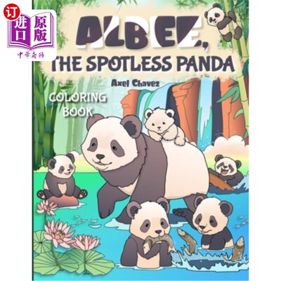 海外直订Albee, the Spotless Panda - Coloring Book 《一尘不染的熊猫》涂色书