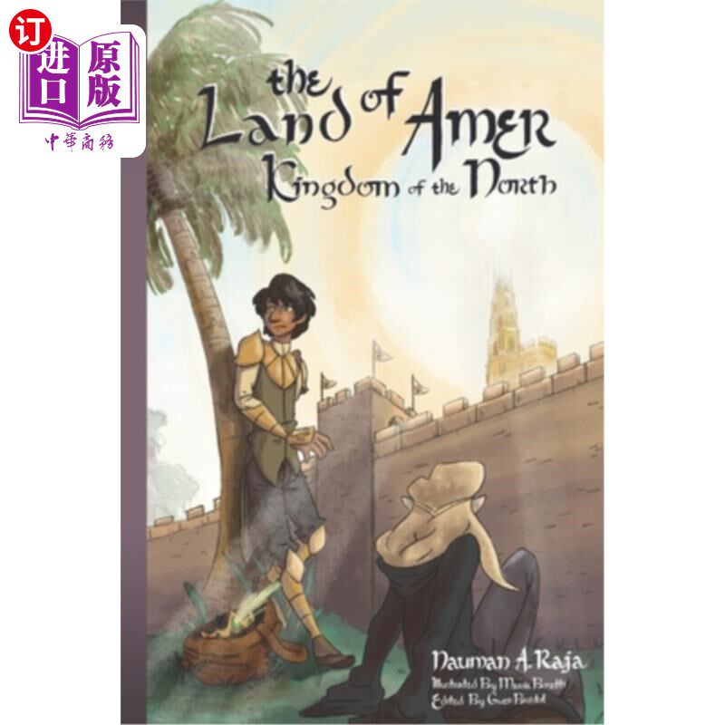 海外直订The land of Amer: : Kingdom of the North 阿默尔的土地::北方王国