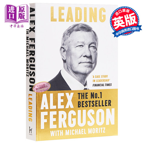 领导力 曼联功勋教练弗格森38年管理心得 英文原版 Leading Alex Ferguson【中商原版】