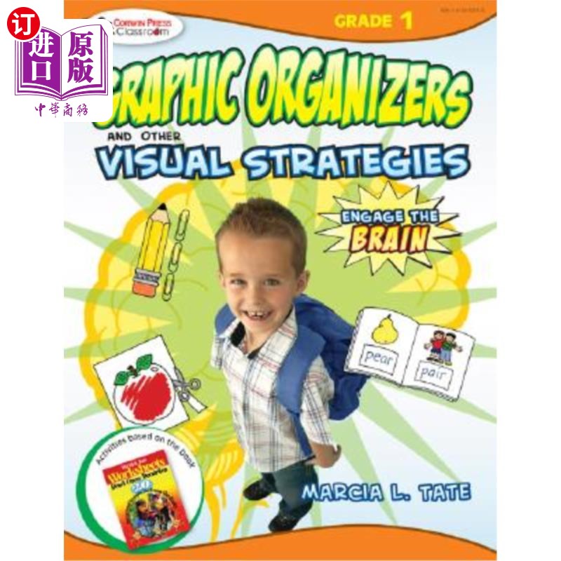 海外直订Engage the Brain: Graphic Organizers and Other Visual Strategies, Grade One 《参与大脑:图形组织者和其他视觉