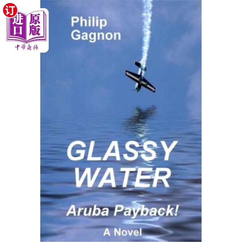 海外直订Glassy Water: Aruba Payback! 玻璃水：阿鲁巴回报！