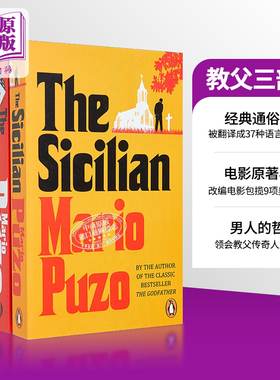 教父三部曲3本全套 英文原版 Godfather【中商原版】