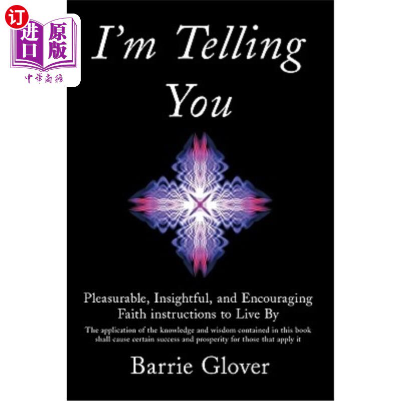 海外直订im telling you 我告诉你