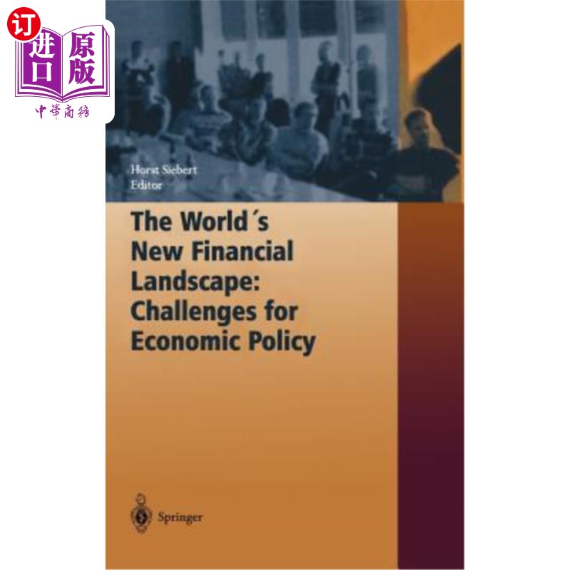 海外直订The World's New Financial Landscape: Challenges for Economic Policy 世界新的金融格局:经济政策的挑战