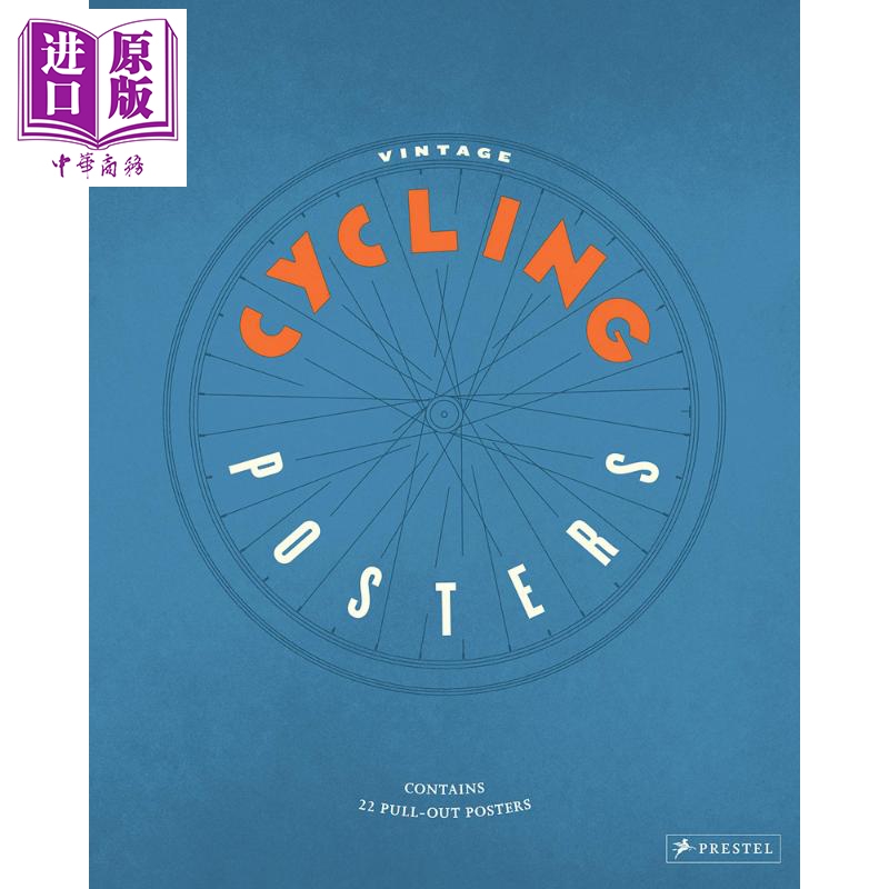 现货 Vintage Cycling Posters 进口艺术 复古自行车海报【中商原版】