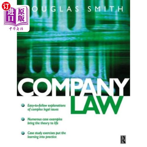 海外直订Company Law 公司法