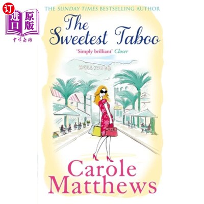 海外直订Sweetest Taboo 甜蜜的禁忌