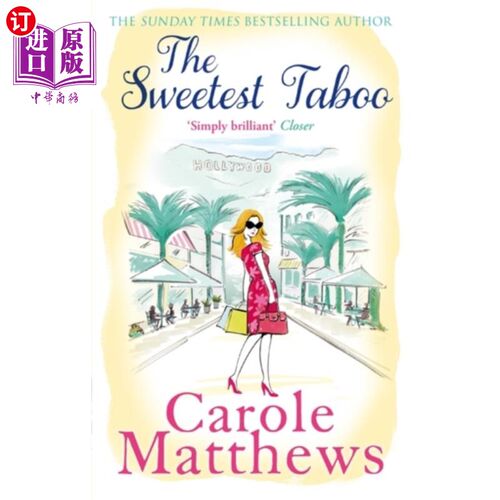 海外直订Sweetest Taboo 甜蜜的禁忌