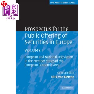 海外直订Prospectus for the Public Offering of Securities in Europe: European and Nationa 欧洲公开发行证券的招股说明书