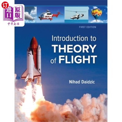 海外直订Introduction to Theory of Flight 飞行理论导论